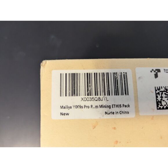 Pro PCIe Riser, GPU Riser Card for Crypto Mining - 6pack - Picture 3 of 6